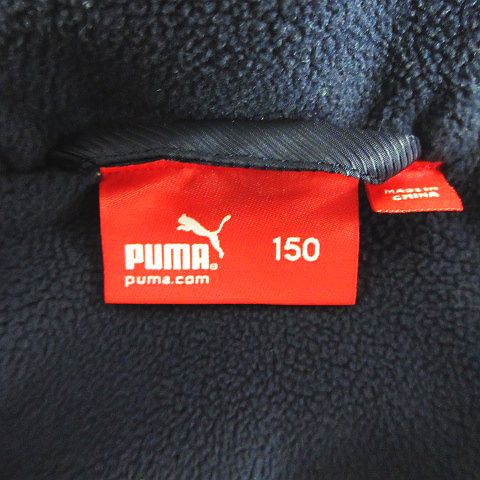 【中古】プーマ PUMA ベンチコート アウター 長袖 フード ジップアップ ロゴ 裏フ...