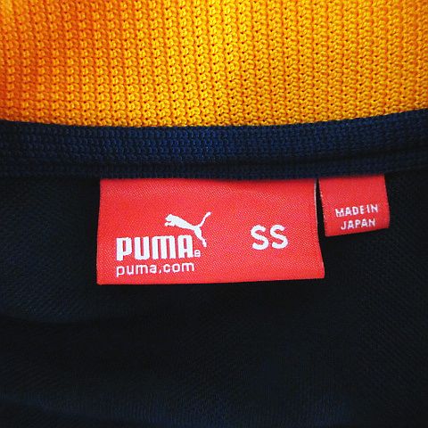 【中古】プーマ PUMA ジャージ ジャケット 長袖 ジップアップ シャドーストライプ ...