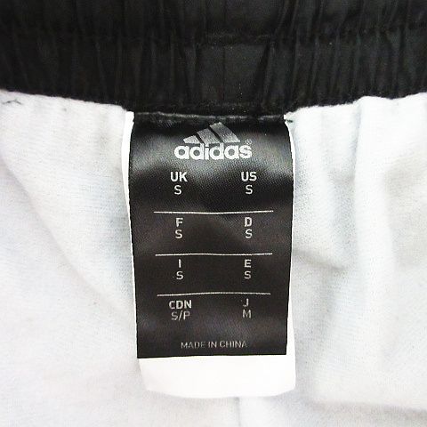 【中古】アディダス adidas ウィンドパンツ ボトムス ロング丈 ライン ロゴ 裏起毛...