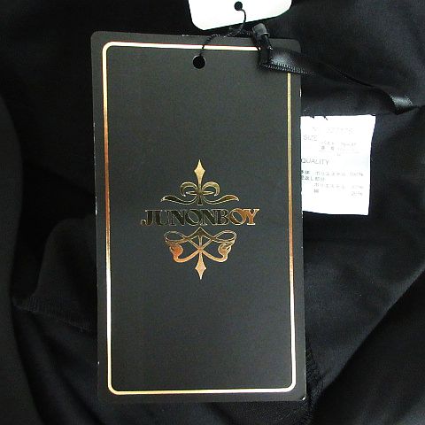 ブランド古着の買取販売ベクトルの【中古】未使用品 JUNONBOY×しまむら オールインワン サロペット Vネック ロング丈 M ブラック ※EKM レディース 【ベクトル 古着】 260711｜アングル3