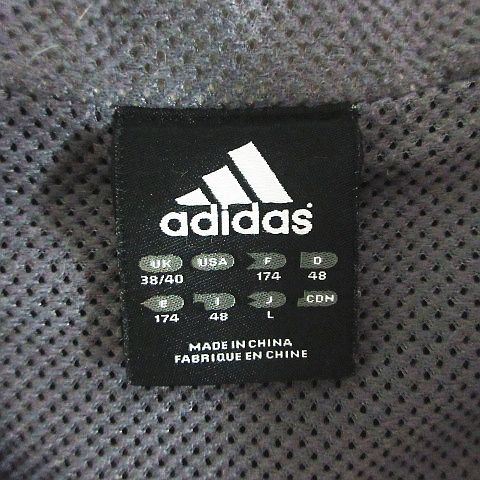 【中古】アディダス adidas ジャケット アウター 長袖 ジップアップ ヘリンボーン ...