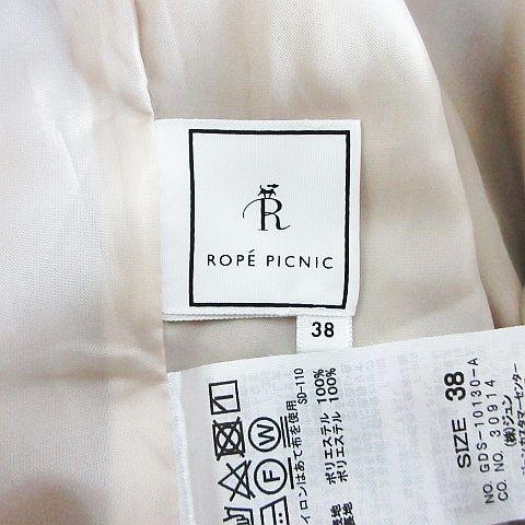 【中古】ロペピクニック ROPE Picnic ワイドパンツ ボトムス ガウチョ タック 38 ベージュ ※EKM レディース 【ベクトル 古着】 260930 auc-vector-21304331 ブランド古着の買取販売ベクトル サンプル画像3