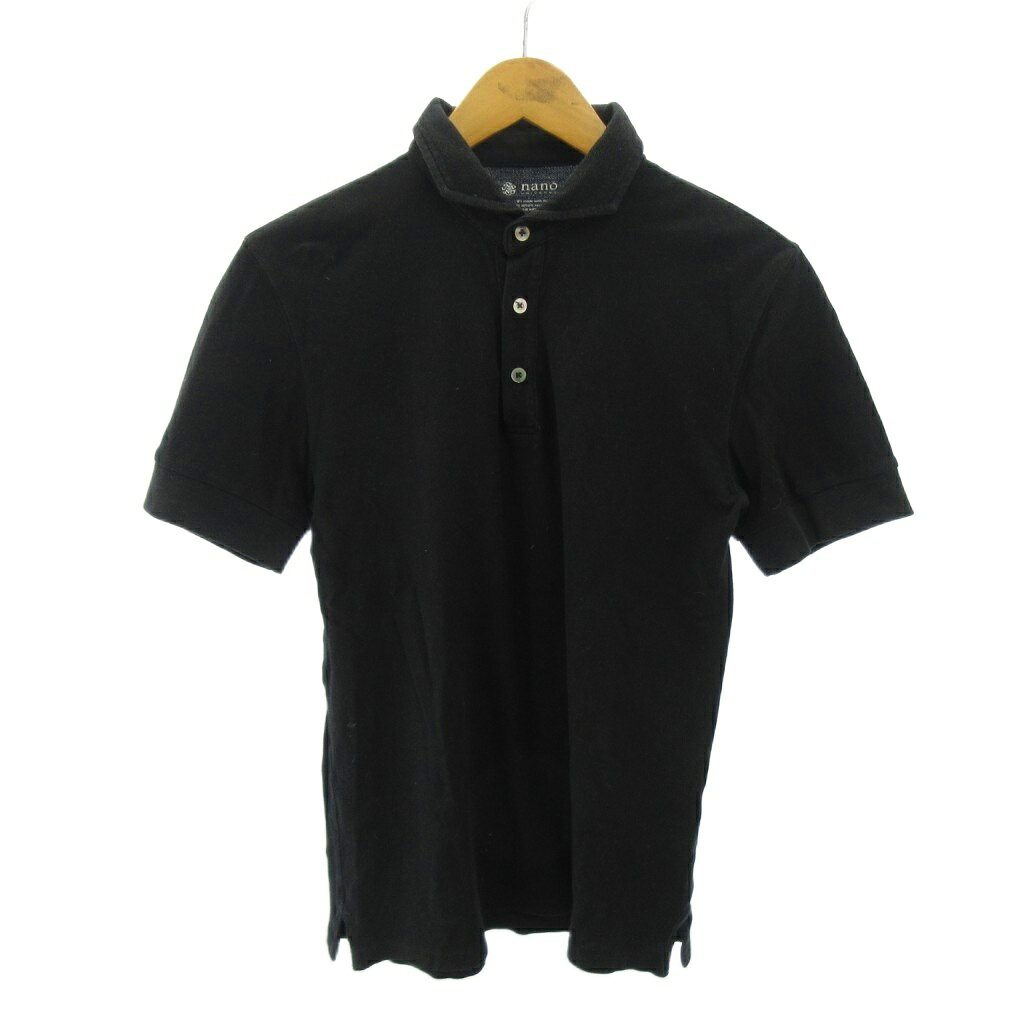 【中古】ナノユニバー