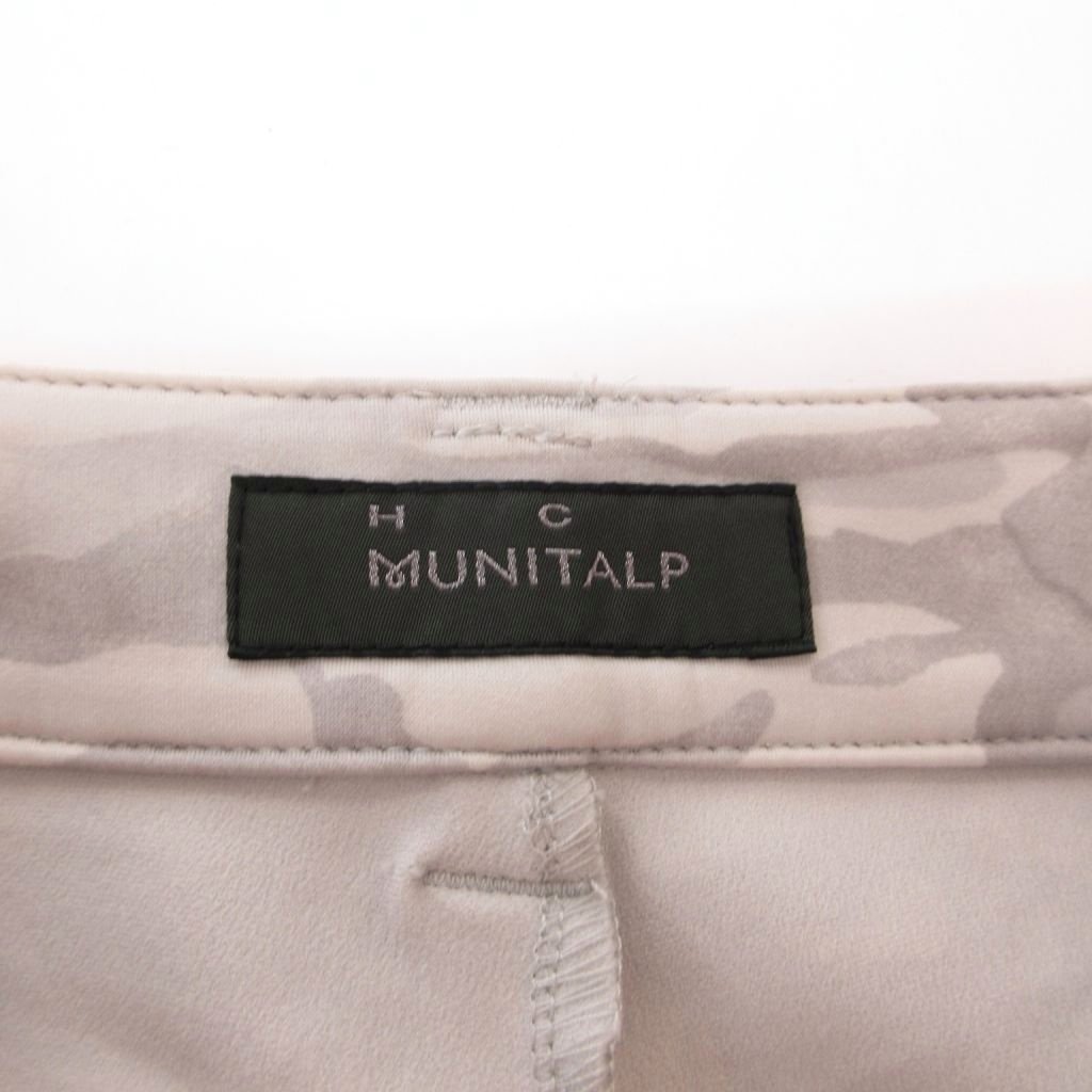 ブランド古着の買取販売ベクトルの【中古】ムニタルプ MUNITALP ヒールクリーク Heal Creek ゴルフウェア パンツ 迷彩柄 カモフラ ストレート 42 グレー /NU ■OFP1 レディース 【ベクトル 古着】 260819｜アングル3