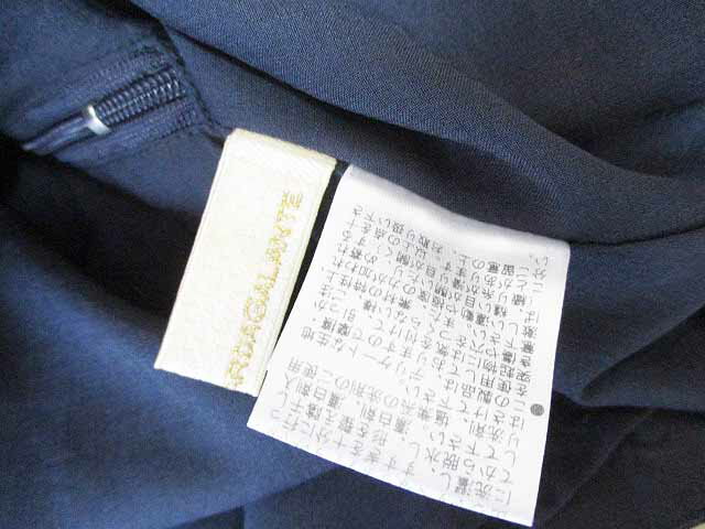 【中古】ガリャルダガランテ GALLARDAGALANTE フレアスカート 膝丈 コットン ウエストゴム 無地 ネイビー 紺 0 レディース 【ベクトル 古着】 200324 ベクトルプレミアム店