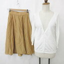 【中古】ユナイテッドアローズ UNITED ARROWS ジュエルチェンジズ Jewel Changes カーディガン スカート 2枚セット Vネック 8分袖 ...