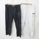 【中古】自重堂 作業服 パンツ 2枚セット ストレート ロング ネイビー 紺 グレー 101 メンズ 【ベクトル 古着】 250123