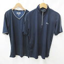 【中古】ケイパ kaepa ケースイス K・SWISS シャツ 2枚セット スポーツウェア 半袖 ハーフジップ Vネック ロゴ 紺 グレー ネイビー LL メン...