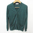 【中古】トゥモローランド トリコ TOMORROWLAND tricot ニット カーディガン 長袖 Vネック 釦開き 麻 綿 緑 グリーン S メンズ 【ベクトル 古着】 250514