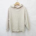 【中古】ジャーナルスタンダード JOURNAL STANDARD パーカー プルオーバー フード スウェット リブ 裏起毛 ベージュ F メンズ 【ベクトル 古...