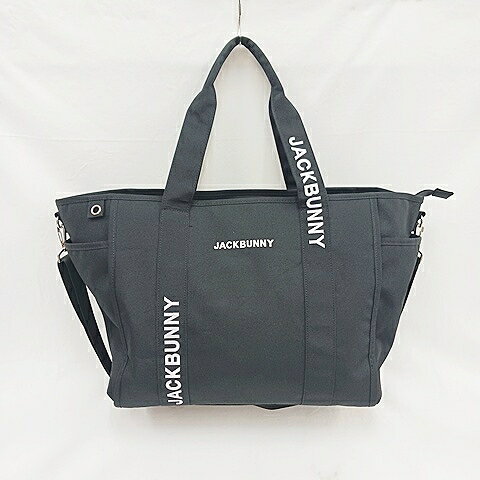 【中古】パーリーゲイツ PEARLY GATES ジャックバニー Jack Bunny バッグ ゴルフ ロッカーバッグ トートバッグ ショルダーバッグ 2WAY ブラック 黒 メンズ レディース 【ベクトル 古着】 260905ブランドパーリーゲイツ PEARLY GATES実寸サイズ持ち手の長さ：60cm　ヨコ：40cm　タテ：35cm　マチ：18cm　ショルダーの長さ：73-132cm　　色ブラック ※色に関してはこの出品者の主観で判断しております。また、光の影響などにより、実物の色と異なる場合がありますので、予めご了承下さい。8仕様開閉口ファスナー 外側：オープンポケット3 内側：オープンポケット5、ファスナーポケット1、キーフック1 ショルダー紐取り外し可 ショルダー紐サイズ調節可状態使用感が少なく、比較的状態の良い商品です。 ※あくまでも中古品ですので掲載写真や記載内容をご確認いただき、ご理解の上ご購入ください。備考一部商品は実店舗で保管しておりませんので、店頭にてご覧になれない場合がございます。また、ご質問を頂いた際、お時間をいただく場合がございますのでご了承ください。商品のお問い合わせの回答を休止しております。＊各商品ページの商品詳細等をご確認の上ご購入ください。【中古】パーリーゲイツ PEARLY GATES ジャックバニー Jack Bunny バッグ ゴルフ ロッカーバッグ トートバッグ ショルダーバッグ 2WAY ブラック 黒 メンズ レディース 【ベクトル 古着】 260905状態ランク　”A”詳細については、下記および「状態ランクについて」ページをご覧ください。未使用・新品の商品ほぼ新品同様の商品使用感が少なく、かなり状態の良い商品使用感はあるが、傷や汚れの少ない商品使用感の他、傷や汚れが見られる商品かなり大きな傷みがある難あり商品※S〜CランクはUSED品となりますので、使用感をご理解の上でご入札下さい。状態ランクについてinformationブランドパーリーゲイツ PEARLY GATES実寸サイズ持ち手の長さ：60cm　ヨコ：40cm　タテ：35cm　マチ：18cm　ショルダーの長さ：73-132cm　　色ブラック ※色に関してはこの出品者の主観で判断しております。また、光の影響などにより、実物の色と異なる場合がありますので、予めご了承下さい。8仕様開閉口ファスナー 外側：オープンポケット3 内側：オープンポケット5、ファスナーポケット1、キーフック1 ショルダー紐取り外し可 ショルダー紐サイズ調節可状態使用感が少なく、比較的状態の良い商品です。 ※あくまでも中古品ですので掲載写真や記載内容をご確認いただき、ご理解の上ご購入ください。備考一部商品は実店舗で保管しておりませんので、店頭にてご覧になれない場合がございます。また、ご質問を頂いた際、お時間をいただく場合がございますのでご了承ください。商品のお問い合わせの回答を休止しております。＊各商品ページの商品詳細等をご確認の上ご購入ください。本商品は一点物です他サイトや店舗にて販売している商品です。多少のお時間差にて欠品になることもございます。予めご了承頂ますようお願い致します。ベクトル・サイズガイドはこちらこの商品と同じブランドの商品を見る