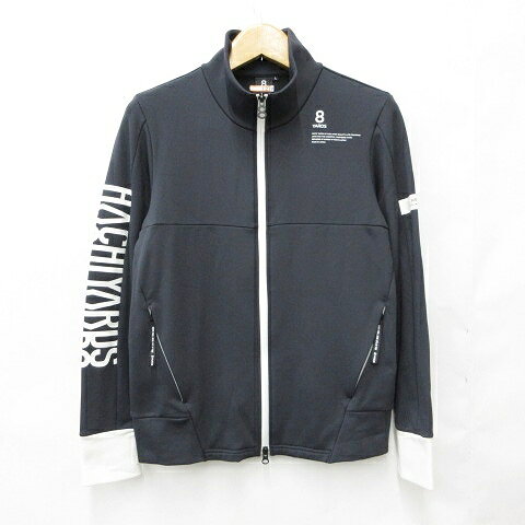 【中古】ハチヤーズ 8YARDS ゴルフ スポーツウエア ジャケット ブルゾン ジップアップ スタンドカラー 黒 白 ブラック ホワイト L メンズ 【ベクトル 古着】 260917