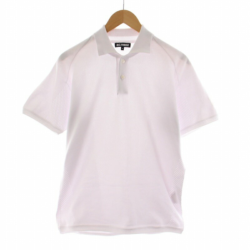 【中古】ビームスゴル