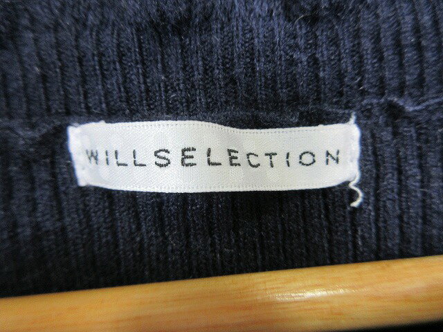 【中古】ウィルセレクション WILLSELEC...の紹介画像3