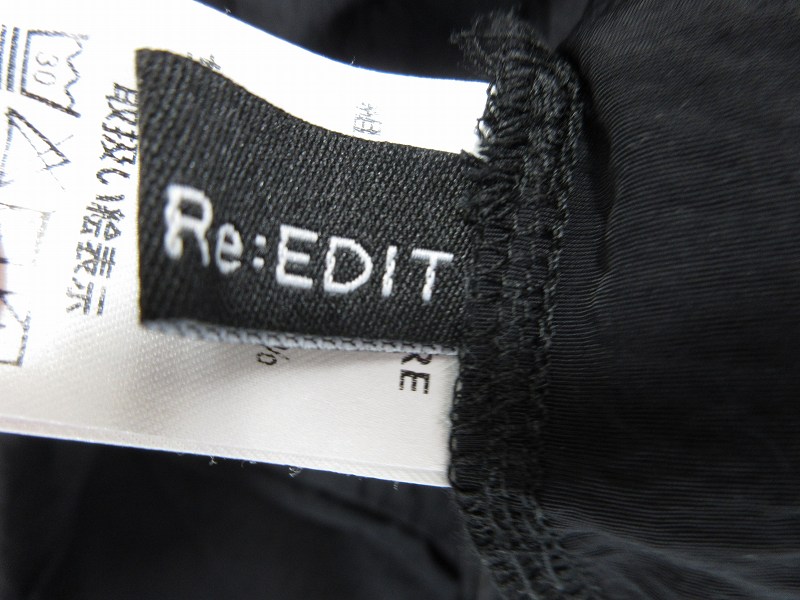 【中古】リエディ Re:EDIT ジャケット フード 長袖 ハーフジップ 無地 サイズL 黒 QQQ レディース 【ベクトル 古着】 260630 auc-vector-21078682 ブランド古着の買取販売ベクトル サンプル画像3