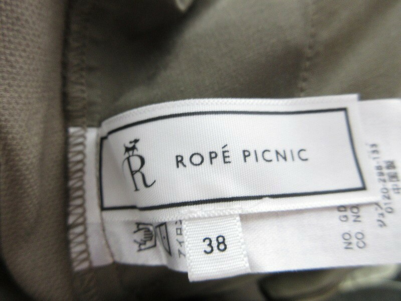 【中古】未使用品 ロペピクニック ROPE Picnic ワイド パンツ ロング ウエスト ゴム サイズ 38 ベージュ QQQ メンズ 【ベクトル 古着】 260709 auc-vector-21096680 ブランド古着の買取販売ベクトル サンプル画像3