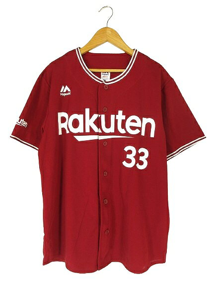 【中古】マジェスティック MAJESTIC 楽天 応援 ユニフォーム シャツ サイズ M ボルドー QQQ メンズ レディース 【ベクトル 古着】 260719