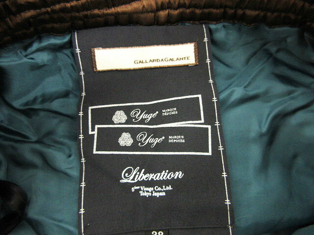 【中古】ガリャルダガランテ GALLARDAGALANTE スカート ミニ ギャザー フレア シルク 38 緑 グリーン /tm レディース 【ベクトル 古着】 180217 ブランド古着ベクトルプレミアム店