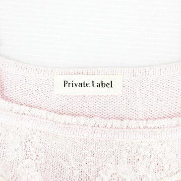 【中古】プライベートレーベル Private label タンクトップ ニット ノースリーブ スクエアネック フリル レース 刺繍 アンゴラ コットン混 ペールピンク M レディース 【ベクトル 古着】 210620