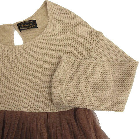 【中古】ブロードゥリー&コー Broderie&Co ナノユニバース ワンピース ひざ丈 長袖 ニット 切替 プリーツ チュール ベージュ ブラウン 茶 F レディース 【ベクトル 古着】 200225 ベクトルプレミアム店 auc-vector-17443888 ブランド古着の買取販売ベクトル サンプル画像3
