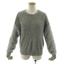 【中古】ローズバッド ROSE BUD ニット セーター 長袖 袖シャギー切替え グレー F レディース 【ベクトル 古着】 221029(4)