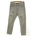 【中古】ジョンブル JOHNBULL ジーンズ デニム ダメージ加工 ユーズド加工 ジップフライ コットン ライトグレー M メンズ 【ベクトル 古着】 211...