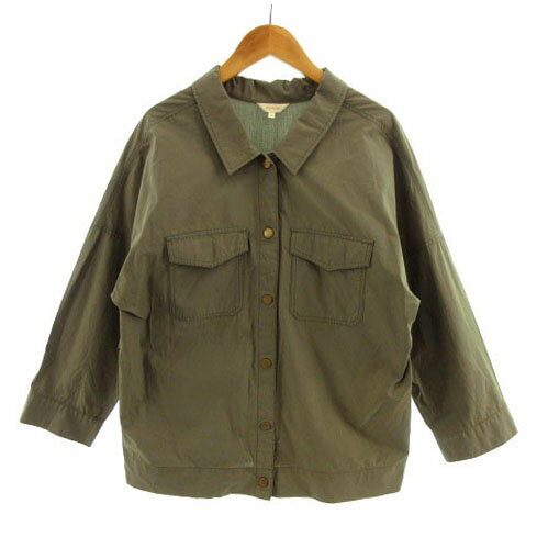 【中古】ハッシュアッシュ HusHusH シ