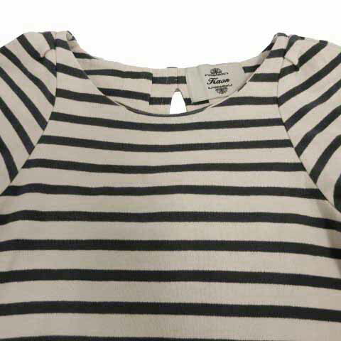 【中古】カオン Kaon ワンピース ボートネック 五分袖 バルーンスリーブ ひざ丈 日本製 厚手コットン ボーダー ベージュ ネイビー 紺 F レディース 【ベクトル 古着】 230809