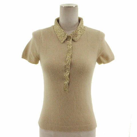 【中古】エポカ EPOCA ポロシャツ ニット セーター 半袖 スパンコール カシミヤ混 ベージュ 40 レディ..