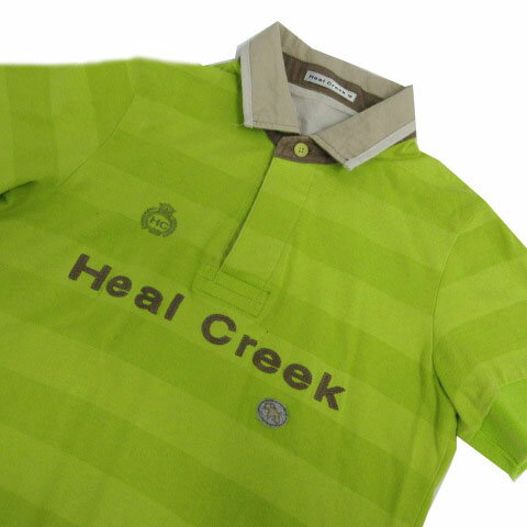 【中古】ヒールクリーク Heal Creek ポロシャツ ロゴ刺繍 半袖 日本製 コットン ボーダー グリーン系 黄緑 40 レディース 【ベクトル 古着】 240825 2