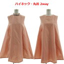 【中古】未使用品 チェスティ Chesty ワンピース ハイネック 丸首 2way ビジュー ビーズ ノースリーブ Aライン ひざ丈 ピンクベージュ 1 レディース 【ベクトル 古着】 240813(4)