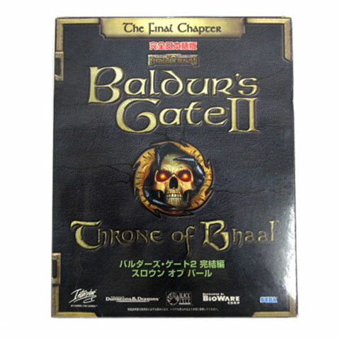 【中古】未使用品 セガ SEGA PCゲーム バルダーズ・ゲート2 スロウン オブ バール Baldur's Gate 2 Throne of Bhaal 完結編 【ベクトル 古着】 240924
