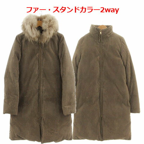 【返品?交換対象商品】 楽天市場】スタニングルアー ダウンコートの通販 ジャケット・アウター