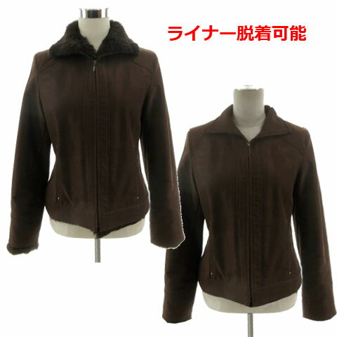 【中古】アトリエサブ ATELIER SAB 中綿ラビットファーライナー付き ジャケット 01-28-4127 ジップアッ..