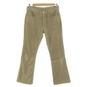 【中古】リーバイス Levi's 537 コーデュロイパンツ ウエスタン ブーツカット コットン ベージュ系 ベージュブラウン 32 メンズ 【ベクトル 古着】 250828|詳細画像