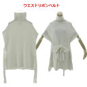 【中古】アドルフォドミンゲス ADOLFO DOMINGUEZ ポンチョ ベスト ニット ハイネック ロング丈 プルオーバー リボンベルト フリンジ オフ白 S レディース 【ベクトル 古着】 250710
