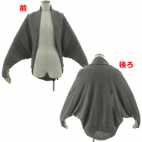 Linen, Hemp - 【中古】オフオン ofuon ドルマンスリーブカーディガン SMCEM-11056 長袖 羽織り ミックス糸 グレー ホワイト 白 シルバー 38 レディース 【ベクトル 古着】 250829