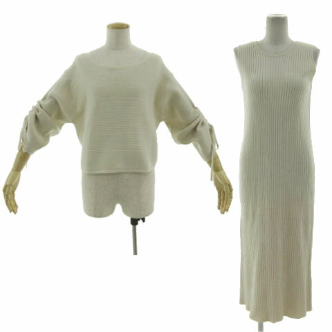 【中古】アズールバイマウジー AZUL 