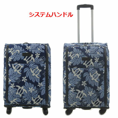 楽天市場】キャリーバッグ ハワイの通販