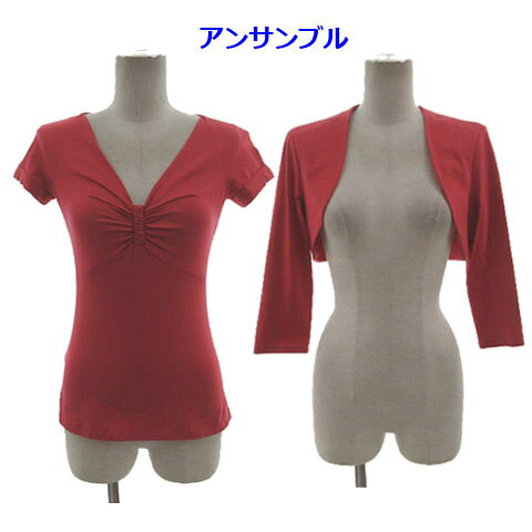 【中古】ポールカ PAULE KA アンサンブル 713HAM ボレロ 羽織り ショート丈 長袖 ギャザーVネックトップス コットン混 ピンク系 ピンクレッド M S レディース 【ベクトル 古着】 260702ブランドポールカ PAULE KA表記サイズボレロ M カットソー S ※実寸サイズをご確認下さい。実寸サイズ肩幅：約37cm　身幅：約40cm　着丈：約33cm　袖丈：約42cm　カットソー　身幅約36cm　着丈約54cm　ゆき丈約28cm　　※実寸サイズに関してはこの商品の出品者の主観で判断しておりますので、カタログや正規のサイズとは多少異なる場合があります。　※商品によってはどうしても若干の誤差が発生してしまいます。 1〜2cmの誤差は予めご了承ください。　素材コットン95％ エラスタン5％色ピンク系 ピンクレッド ※色に関してはこの出品者の主観で判断しておりますので、カタログや正規のカラーとは言い回しが異なる場合があります。仕様アンサンブル 713HAM ボレロ 羽織り ショート丈 長袖 ポケットなし ギャザーVネックトップス カットソー状態使用感が少なく、かなり状態の良い商品です。 ※あくまでも中古品ですので掲載写真や記載内容をご確認いただき、ご理解の上ご購入ください。 ※保管時にお品物にシワが入る場合がございます。商品のお問い合わせの回答を休止しております。＊各商品ページの商品詳細等をご確認の上ご購入ください。【中古】ポールカ PAULE KA アンサンブル 713HAM ボレロ 羽織り ショート丈 長袖 ギャザーVネックトップス コットン混 ピンク系 ピンクレッド M S レディース 【ベクトル 古着】 260702状態ランク　”A”詳細については、下記および「状態ランクについて」ページをご覧ください。未使用・新品の商品ほぼ新品同様の商品使用感が少なく、かなり状態の良い商品使用感はあるが、傷や汚れの少ない商品使用感の他、傷や汚れが見られる商品かなり大きな傷みがある難あり商品※S〜CランクはUSED品となりますので、使用感をご理解の上でご入札下さい。状態ランクについてinformationブランドポールカ PAULE KA表記サイズボレロ M カットソー S ※実寸サイズをご確認下さい。実寸サイズ肩幅：約37cm　身幅：約40cm　着丈：約33cm　袖丈：約42cm　カットソー　身幅約36cm　着丈約54cm　ゆき丈約28cm　　※実寸サイズに関してはこの商品の出品者の主観で判断しておりますので、カタログや正規のサイズとは多少異なる場合があります。　※商品によってはどうしても若干の誤差が発生してしまいます。 1〜2cmの誤差は予めご了承ください。　素材コットン95％ エラスタン5％色ピンク系 ピンクレッド ※色に関してはこの出品者の主観で判断しておりますので、カタログや正規のカラーとは言い回しが異なる場合があります。仕様アンサンブル 713HAM ボレロ 羽織り ショート丈 長袖 ポケットなし ギャザーVネックトップス カットソー状態使用感が少なく、かなり状態の良い商品です。 ※あくまでも中古品ですので掲載写真や記載内容をご確認いただき、ご理解の上ご購入ください。 ※保管時にお品物にシワが入る場合がございます。商品のお問い合わせの回答を休止しております。＊各商品ページの商品詳細等をご確認の上ご購入ください。本商品は一点物です他サイトや店舗にて販売している商品です。多少のお時間差にて欠品になることもございます。予めご了承頂ますようお願い致します。ベクトル・サイズガイドはこちらこの商品と同じブランドの商品を見る