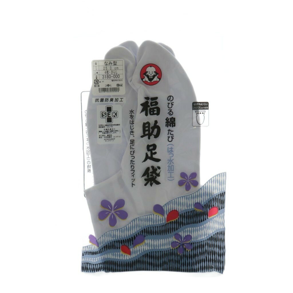 ����š�̤������ �ե����� ʡ�� ­�� �ΤӤ��ʤ��� �Ϥÿ�ù� 4�祳�ϥ� ���餷΢ �ʤ߷� 25.0cm �� �ۥ磻�� /AN11 ��� ��ǥ����� �ڥ�...