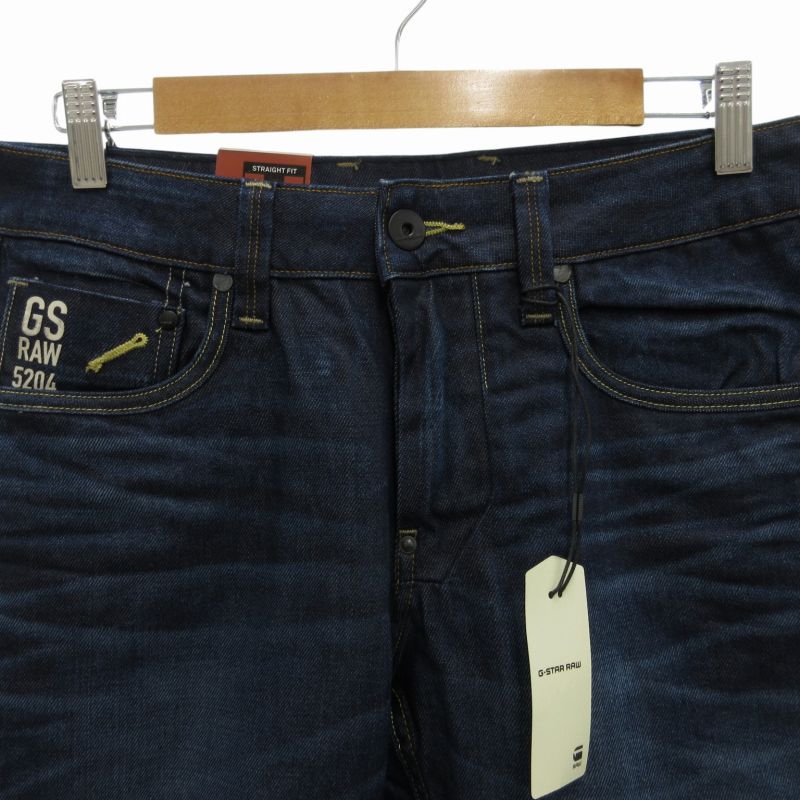 アイトス メンズシャーリングパンツ(ノータック) ブラック S AZ861262010S