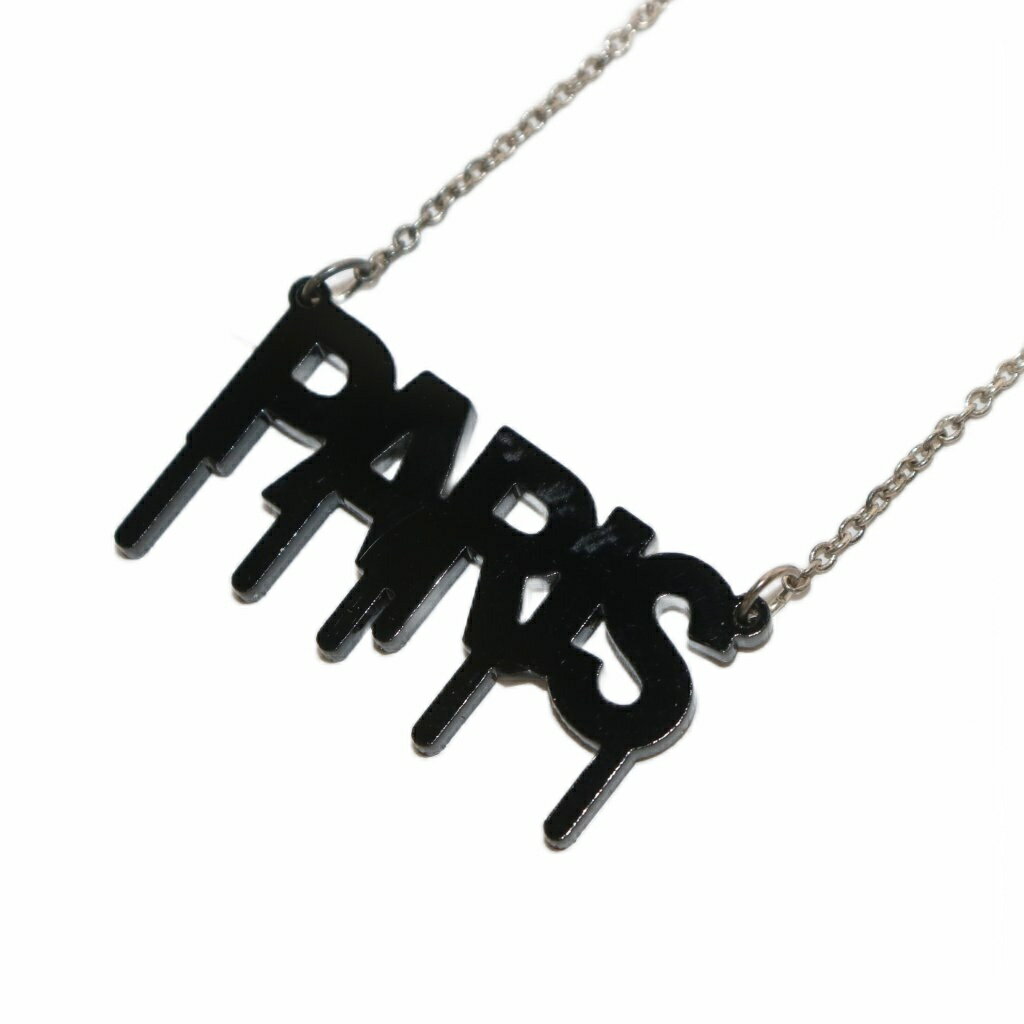 【中古】アレックスアンドクロエ ALEX AND CHLOE PARIS IS BLEEDIN ネックレス ペンダント ロゴ チェーン 黒 ブラック AACGD0125 /AN7 レディース 【ベクトル 古着】 251029ブランドアレック...