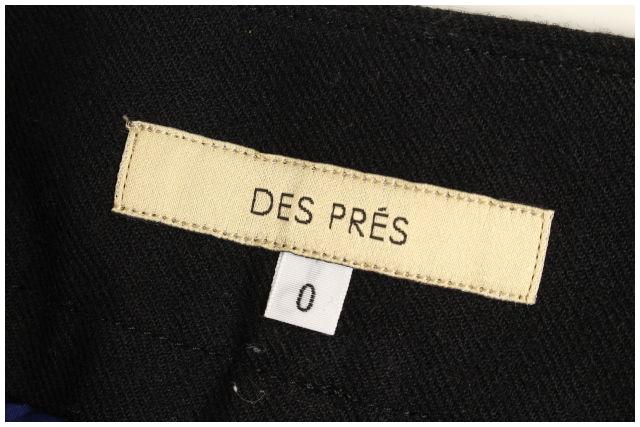 【中古】デプレ DES PRES トゥモローランド ウール タック ショート パンツ /MS レディース 【ベクトル 古着】 190302 ブランド古着ベクトルプレミアム店