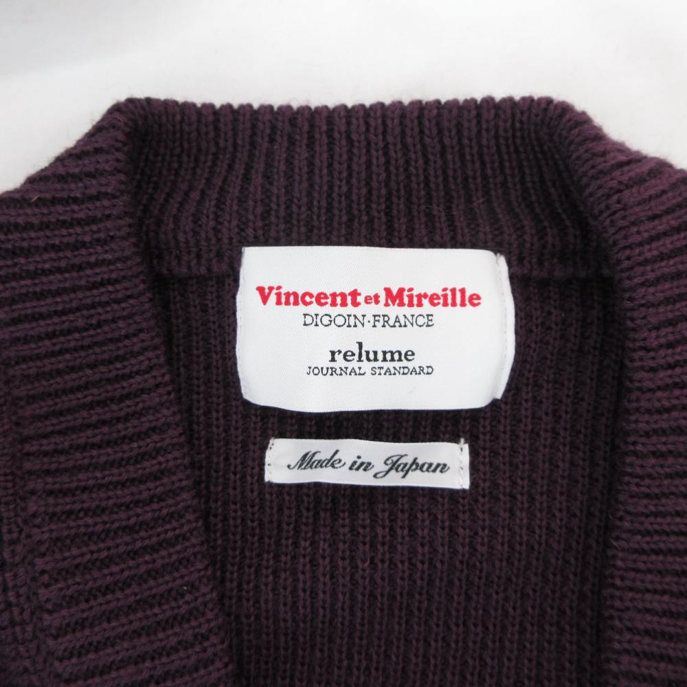 【中古】ジャーナルスタンダード レリューム JOURNAL STANDARD relume カーディガ...