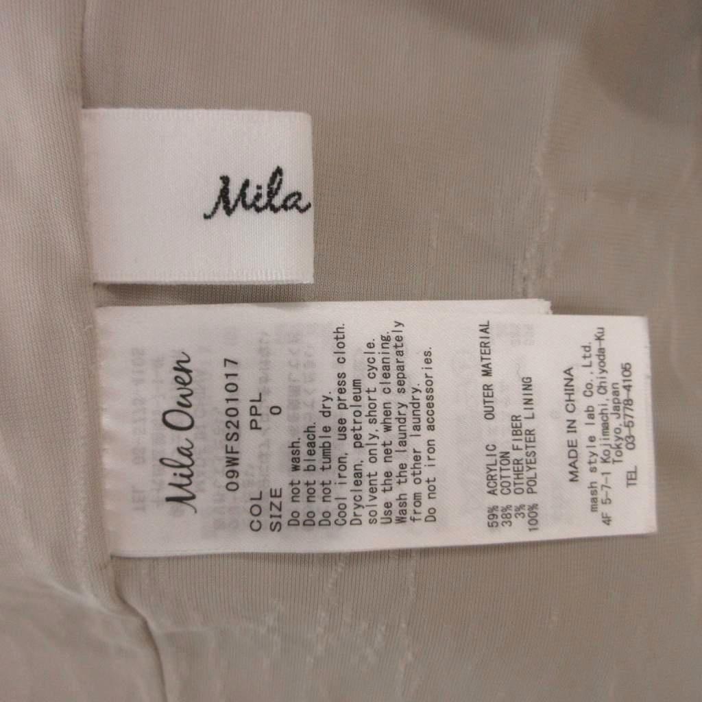 【中古】ミラオーウェン Mila Owen ツイードスカート 0 紫 パープル タイト チェック柄 ベルト付き ミモレ ロング /NU ■ECG003 レディース 【ベクトル 古着】 260323 auc-vector-20821649 ブランド古着の買取販売ベクトル サンプル画像3