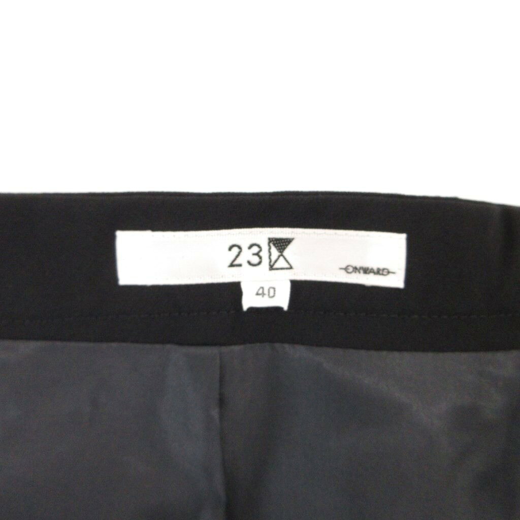 【中古】23区 オンワード樫山 フレアスカート 40 黒 ブラック Aライン ミディ丈 /NU ■ECF003 レディース 【ベクトル 古着】 260328 auc-vector-20833489 ブランド古着の買取販売ベクトル サンプル画像3