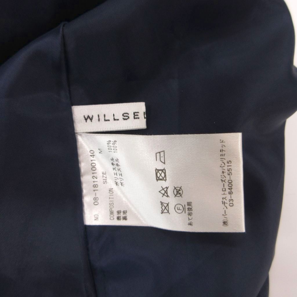 【中古】ウィルセレクション WILLSELEC...の紹介画像3