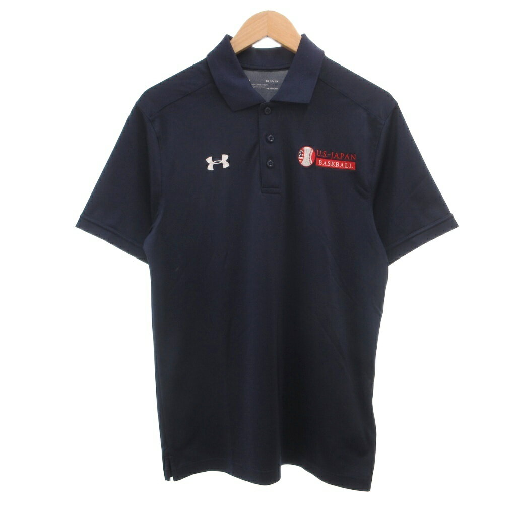 【中古】アンダーアー