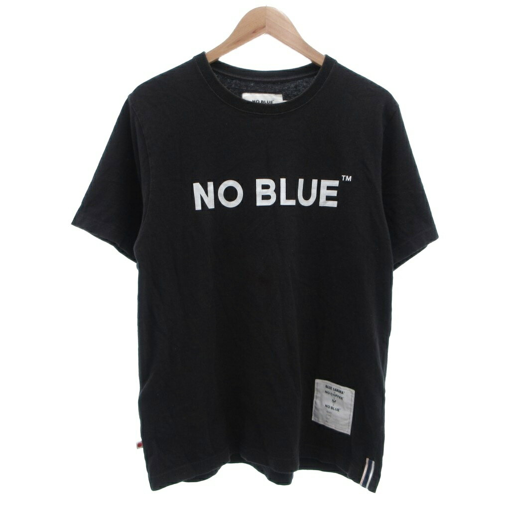【中古】ノーブルー no blue Tシャツ 2